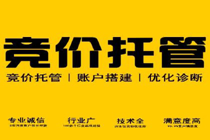 快速开户的秘诀：代理开户的典型案例